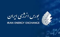 اتصال حساب‌های وکالتی بانک ملی ایران به «معاملات برخط برق» در بورس انرژی