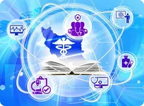 سازوکار‌های عملیاتی در تحقق مرجعیت علمی