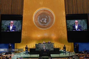 هشتادمین نشست مجمع عمومی سازمان ملل