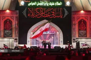 چهارمین سوگواره &laquo;محرم شهر&raquo;