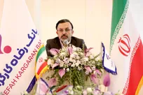 بانک رفاه کارگران در توسعه و بهره‌برداری از ابزار‌های نوین تأمین مالی پیشرو است