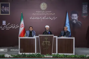 نشست خبری معاون اول قوه قضائیه