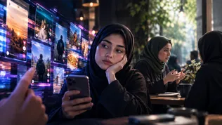 ریلز اینستاگرامی با حوصله ما برای شنیدن چه می‌کند