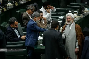 صحن علنی مجلس - 25 بهمن