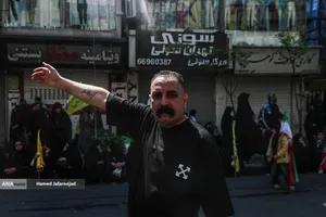 مراسم چهلمین روز شهادت حضرت آیت الله خامنه ای رهبر شهید انقلاب