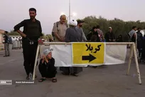 اگر گذرنامه اربعین گم شد چه کنیم؟