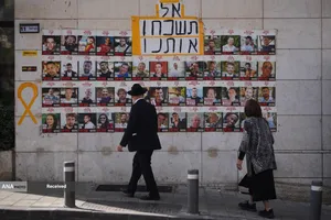 ارتش رژیم صهیونیستی اعتراف کرد که سامانه&zwnj;های پدافندی این رژیم در رهگیری موشک ایرانی شلیک&zwnj;شده به اسراییل شکست خورده است.