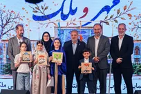 رونمایی از چهار کتاب کودک و آغاز فعالیت بخش کودک انتشارات ملک