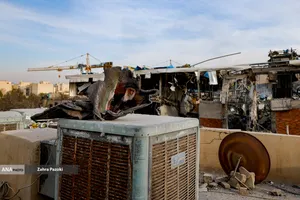 تجاوز هوایی آمریکا