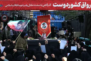 گردهمایی جهادگران کشوردوست