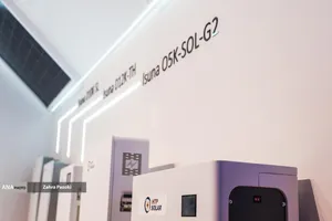 بیست و پنجمین نمایشگاه بین المللی صنعت برق ایران و پانزدهمین نمایشگاه بین المللی انرژی های تجدیدپذیر و بهره وری انرژی برق ایران