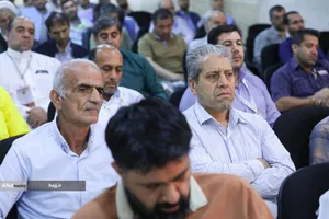  همایش علمی حج از نگاه رهبری 