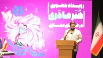 جنگ روانی دشمن با شدت در شبکه‌های اجتماعی در جریان است