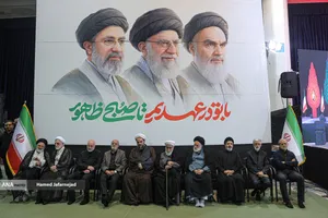 مراسم چهلم &laquo;رهبر شهید انقلاب&raquo; در تهران