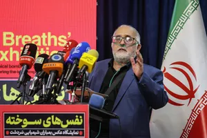 آیین افتتاحیه نمایشگاه عکس &laquo;نَفَس&zwnj;های سوخته&raquo;