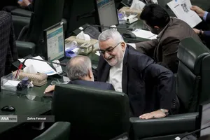 صحن علنی مجلس؛ 6 آبان