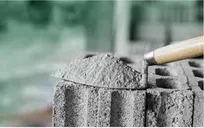 پیشنهاد اتابک برای خرید سیمان با استفاده از اوراق گام و ال‌سی داخلی