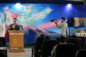 نشست خبری یازدهمین دوره نمایشگاه ایران&zwnj;نوشت