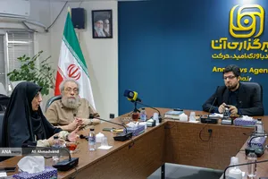 نشست علمی بعثت ملت ایران و تکوین ساختار معنایی جهان آینده
