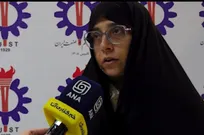 برنامه ریزی دانشگاه علم و صنعت برای اشتغال نودانشجویان