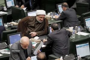 صحن علنی مجلس؛ 6 آبان