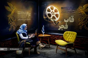 چهارمین روز جشنواره&zwnj; چهل&zwnj;وچهارم فیلم فجر