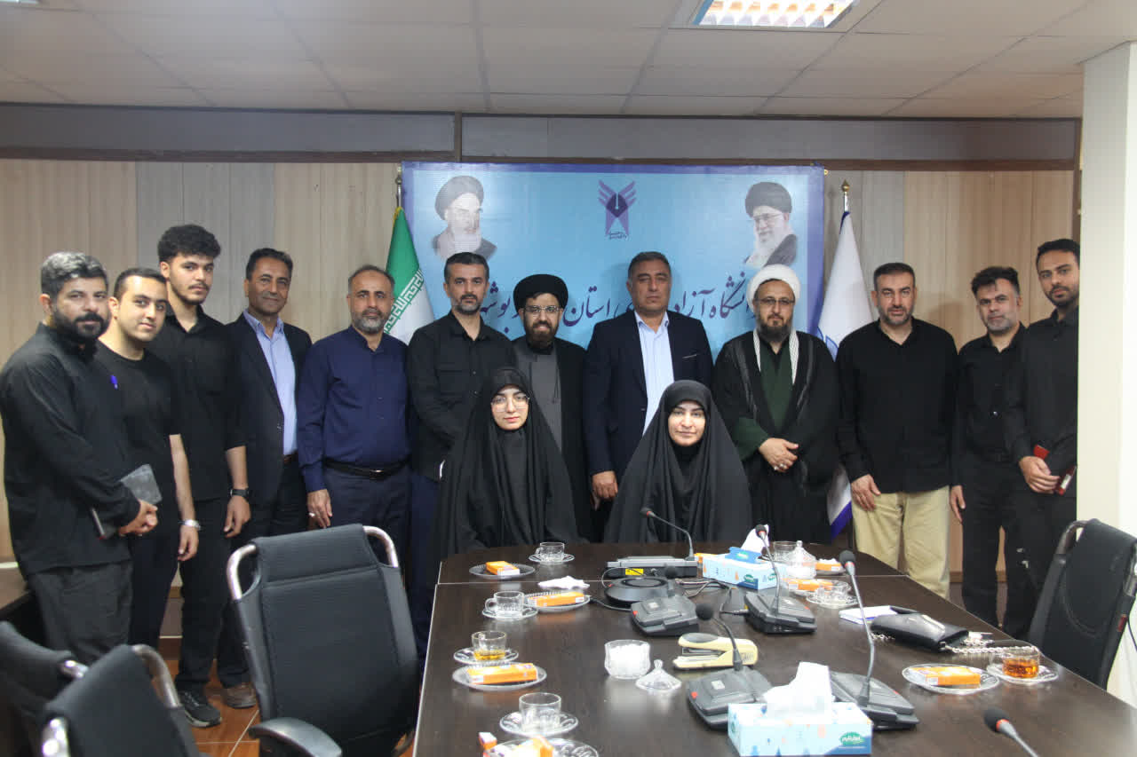 نقش‌آفرینی بسیج دانشجویی در تبیین آرمان‌های انقلاب اسلامی؛ بسیج دانشجویی؛ نهادی جهادی، فرهنگی و اجتماعی
