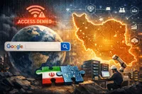 موتور جست‌وجوی ایرانی به رکورد پاسخ به ۱۰۰ درخواست در ثانیه رسید