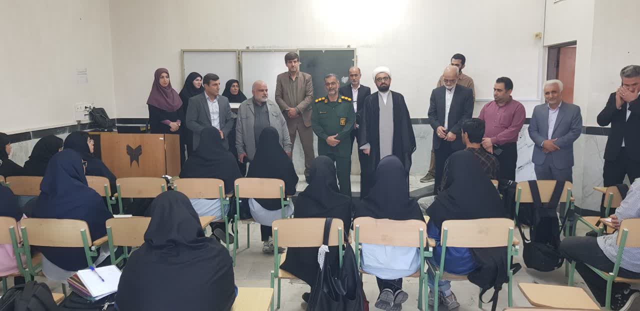 آغاز سال تحصیلی جدید در دانشگاه آزاد بابل