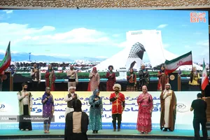 چهارمین کنفرانس بین المللی اقتصاد و مدیریت کسب و کار