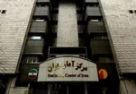 گودرزی: در روش جدید سرشماری، اطلاعات از طریق داده‌های دستگاه‌ها و سامانه‌های ثبتی جمع‌آوری می‌شود