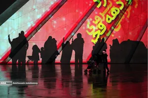 نور افشانی در شب سالگرد پیروزی انقلاب اسلامی