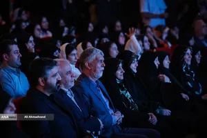  آیین گرامیداشت &laquo;امینِ ایران&raquo;