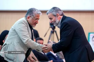 دهمین دوره جایزه ملی ایثار با حضور دکتر بیژن رنجبر 