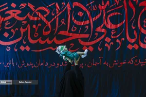 مراسم شیرخوارگان حسینی در مصلی امام خمینی(ره)
