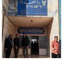 موکب دانشگاه آزاد اسلامی استان ایلام میزبان زائران اربعین حسینی/از اسکان و پذیرایی تا راه‌اندازی نانوایی و پارکینگ 