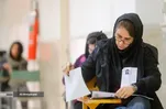 زمان ثبت‌نام کنکور ۱۴۰۵ تا هفته آینده اعلام می‌شود