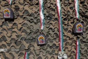 زنگ آغار سال تحصیلی 1405