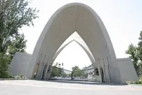 بیانیه جامعه دانشگاهی دانشکده برق علم و صنعت در پی شهادت یکی از اساتید