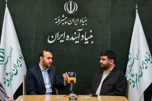 خیرجو