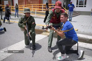 آموزش غیرنظامیان در ونزوئلا