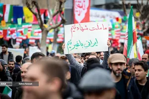  راهپیمایی ۲۲ بهمن تهران