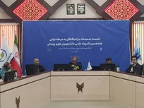 تجلیل از دانشجویان راه یافته به مرحله نهایی هفدهمین المپیاد علمی دانشجویان علوم پزشکی دانشگاه آزاد اسلامی 