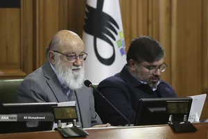 تقدیم بودجه 1405 در جلسه شورای اسلامی شهر تهران