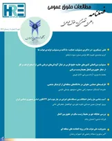 مجله علمی واحد سیرجان حائز رتبه A نشریات علمی دانشگاه آزاد شد