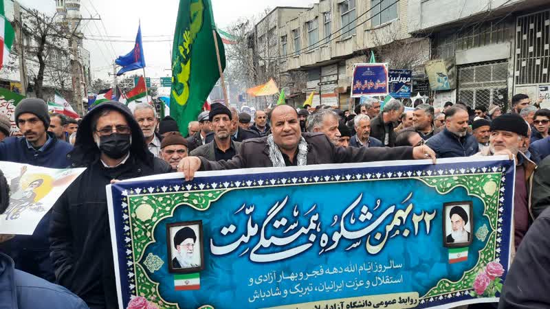 مراسم باشکوه گرامیداشت چهل و هفتمین پیروزی انقلاب اسلامی در شهرستان تویسرکان