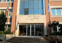 بیانیه ستاد حقوق بشر در محکومیت حمله به دادگستری لارستان فارس