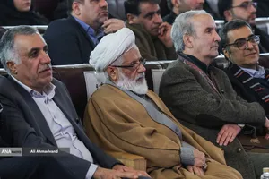 اختتامیه &laquo;هجدهمین دوره جایزه ادبی جلال آل&zwnj;احمد&raquo;