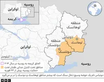 زلنسکی بر حضورش در دونباس اصرار کرد