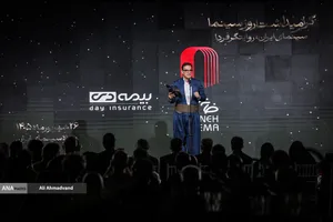 گرامیداشت روز ملی سینما
